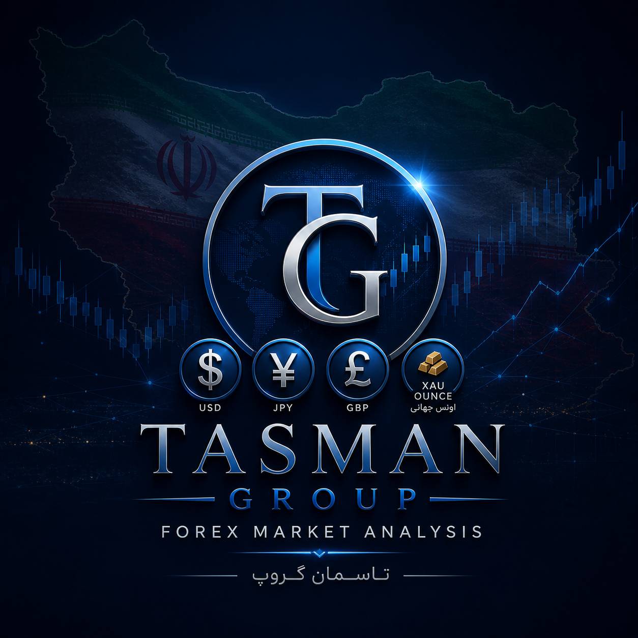 Site Logo